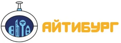 Айтибург